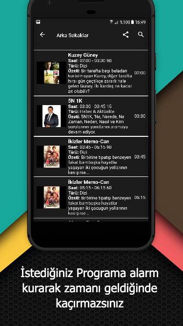 screen short